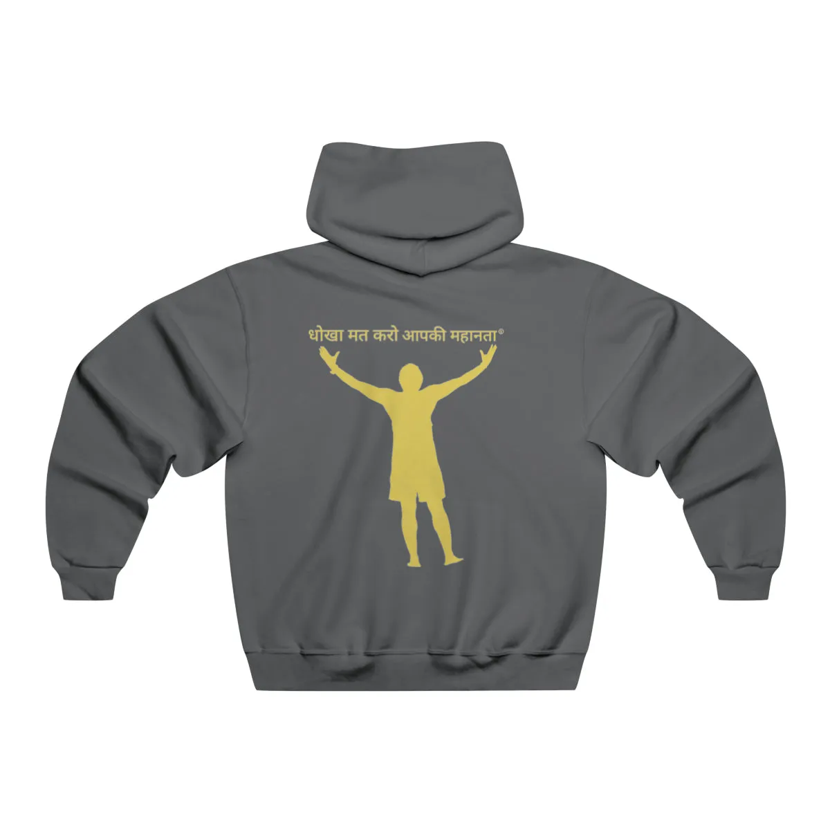 Hindi Men's NUBLEND® Hooded Sweatshirt