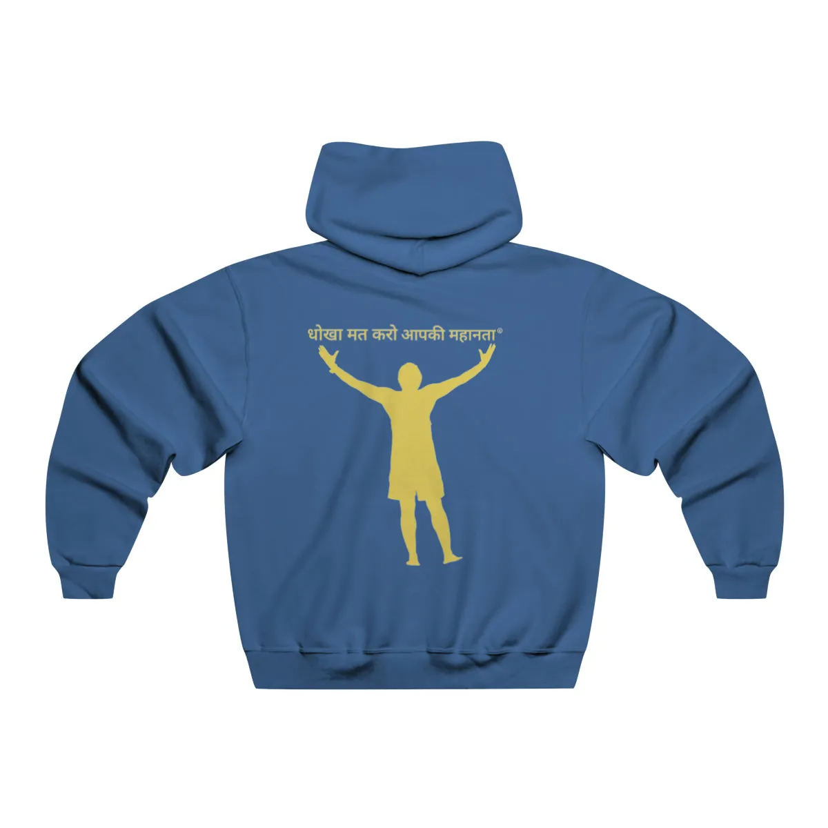 Hindi Men's NUBLEND® Hooded Sweatshirt