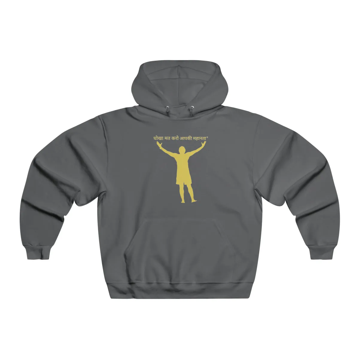 Hindi Men's NUBLEND® Hooded Sweatshirt