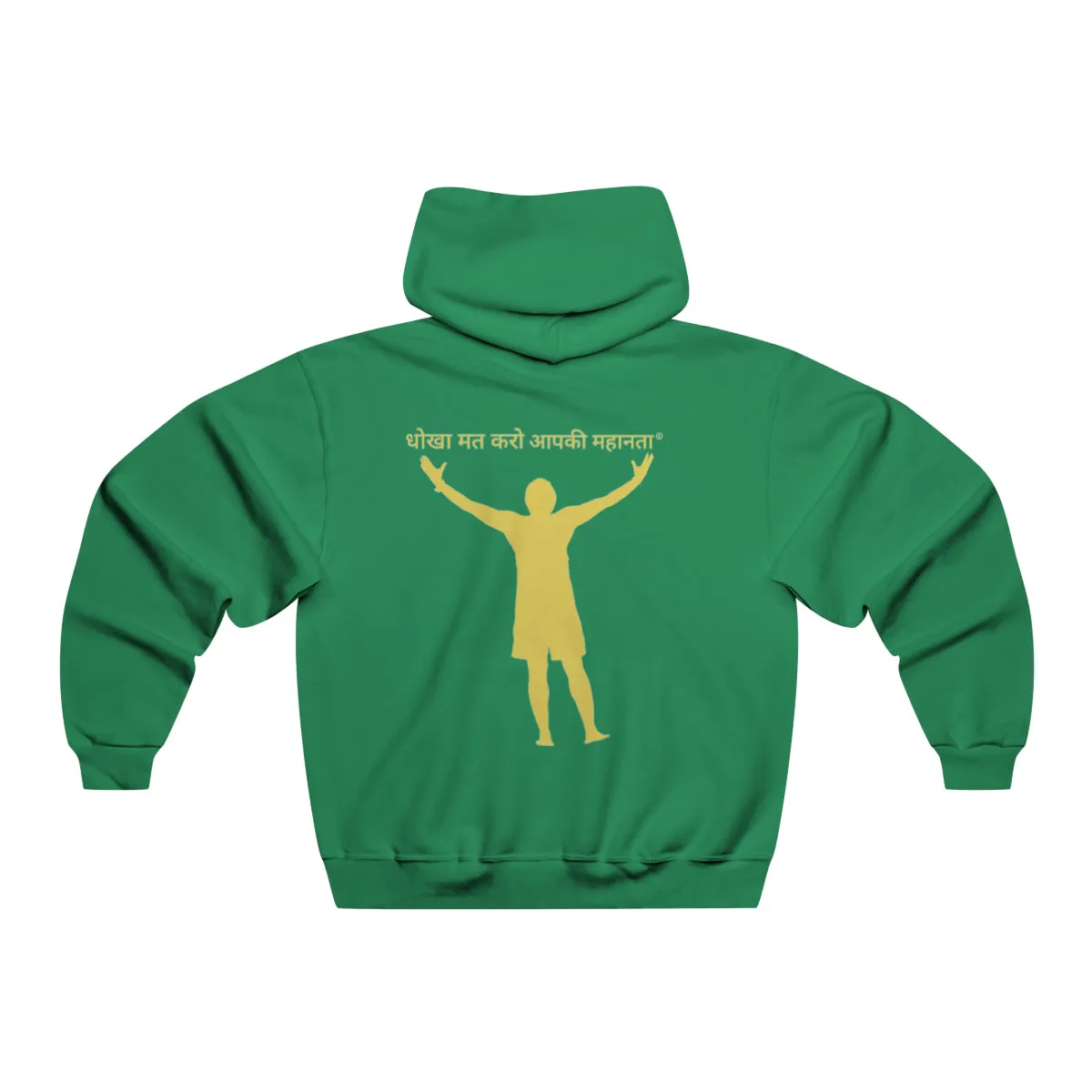 Hindi Men's NUBLEND® Hooded Sweatshirt