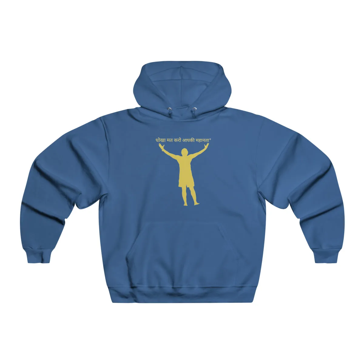 Hindi Men's NUBLEND® Hooded Sweatshirt