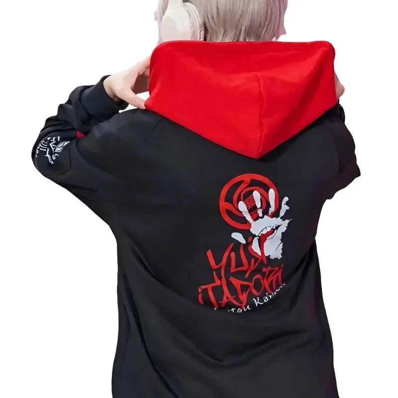 "THE KING'S VESSEL" - Jujutsu Kaisen Anime Hoodie