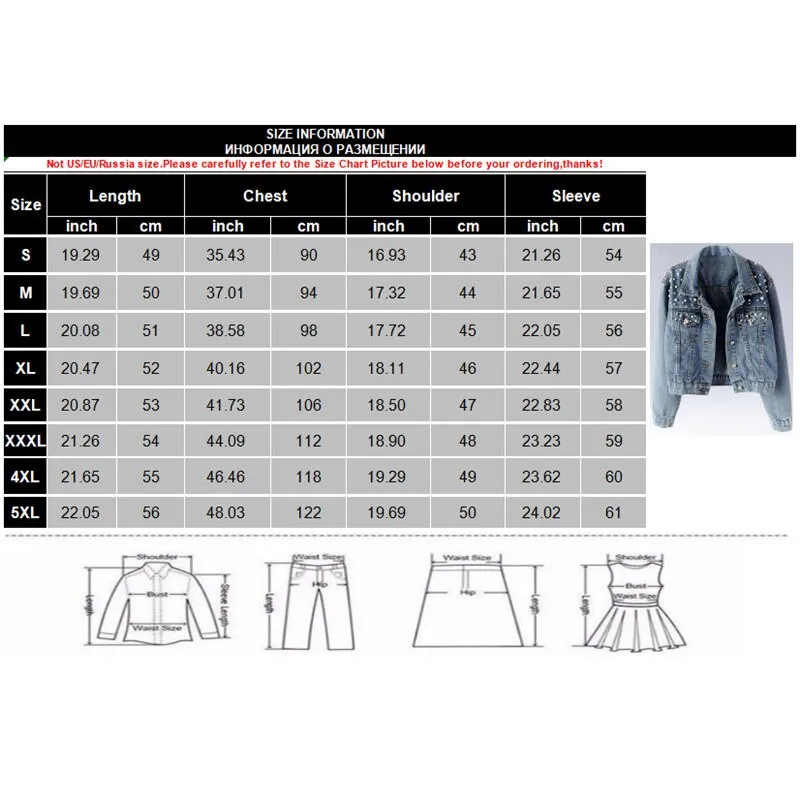 Women Pearl Beading Jackets